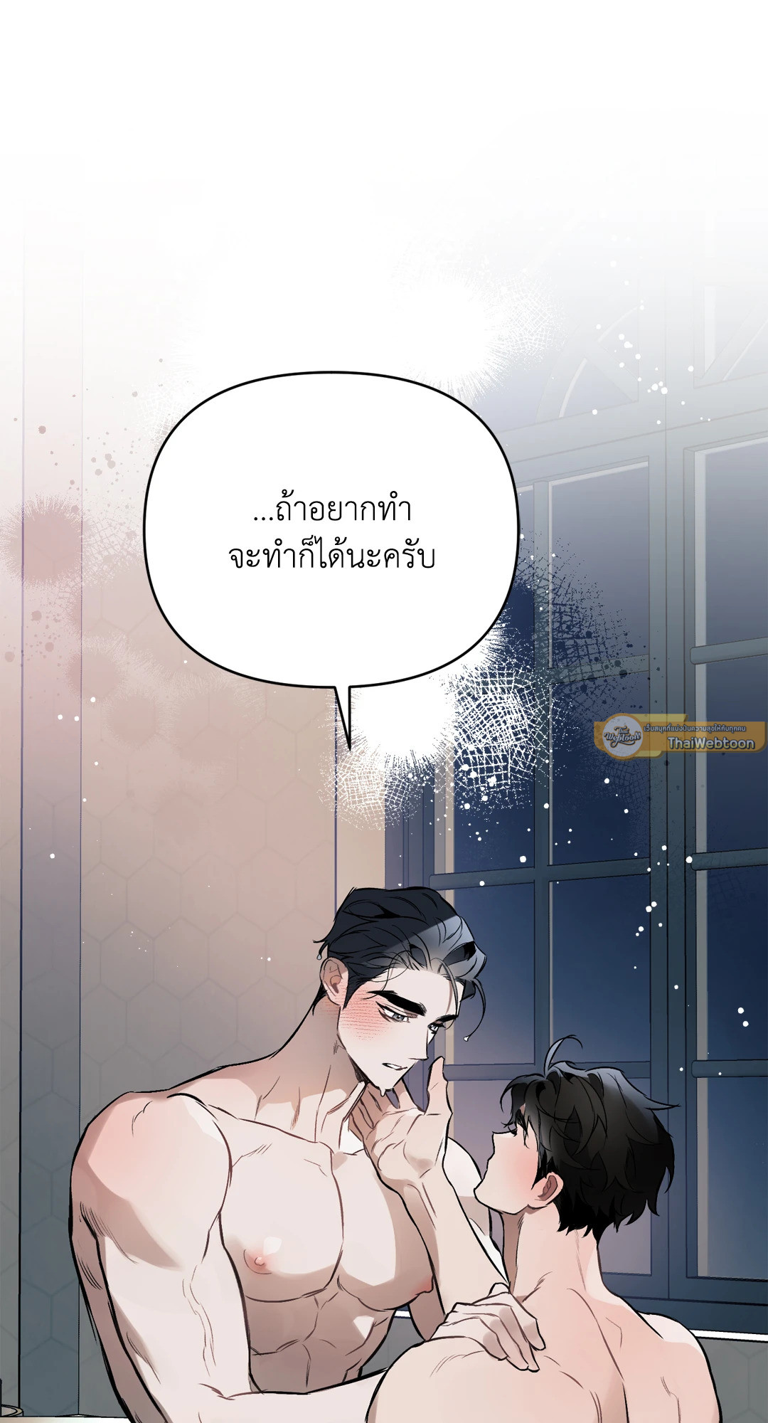 หน้า 67