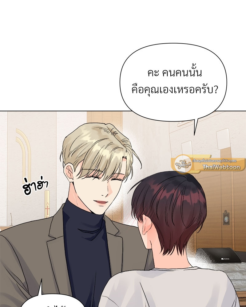 หน้า 77