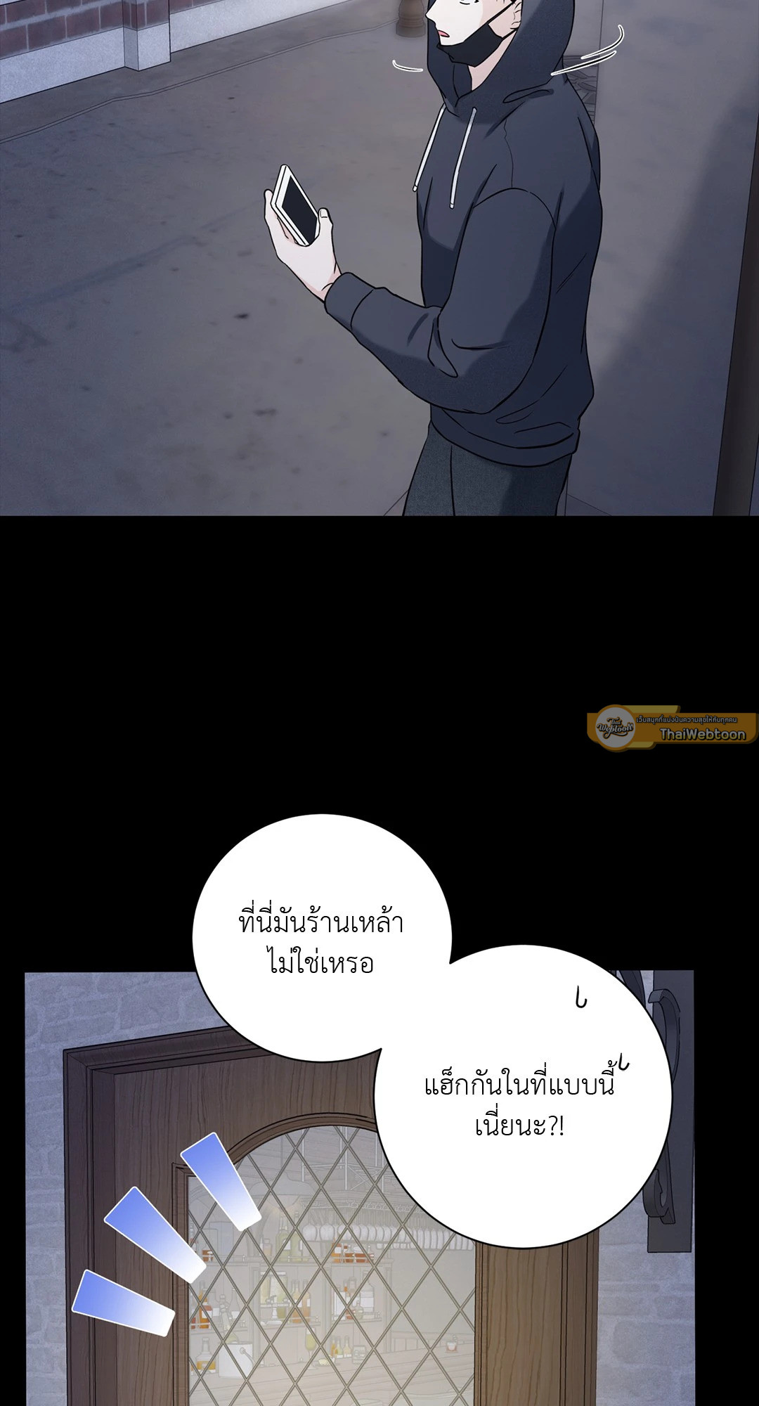 หน้า 60