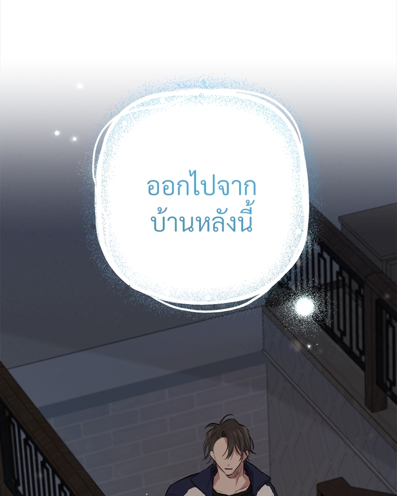 หน้า 108