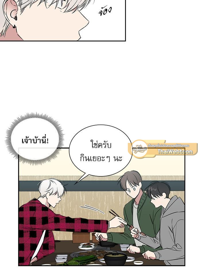 หน้า 40