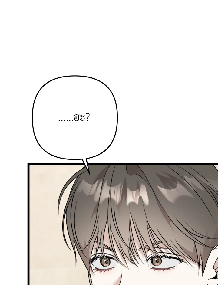 หน้า 112