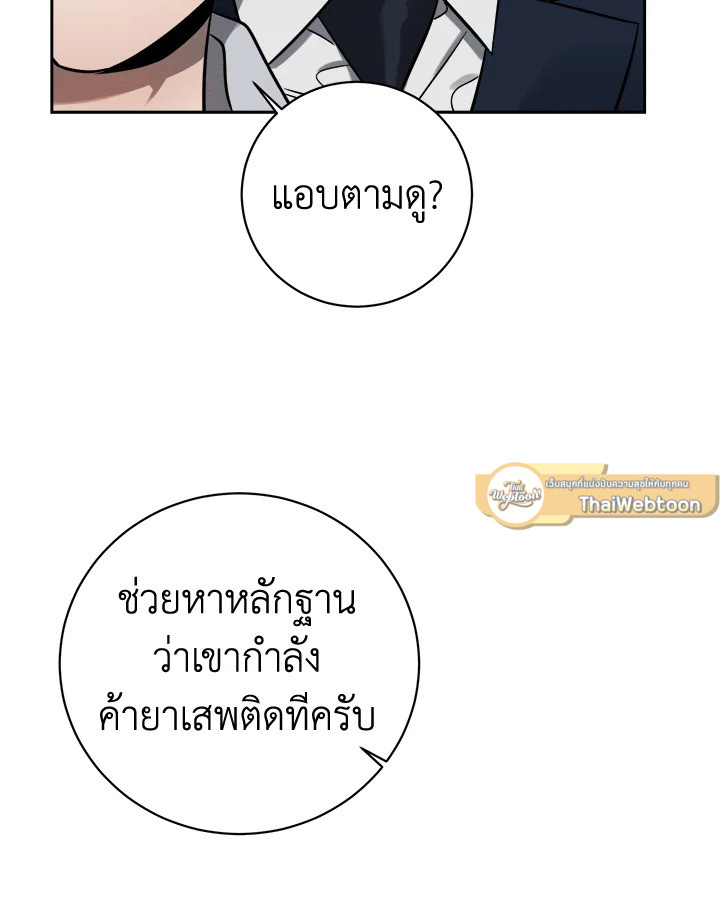 หน้า 89