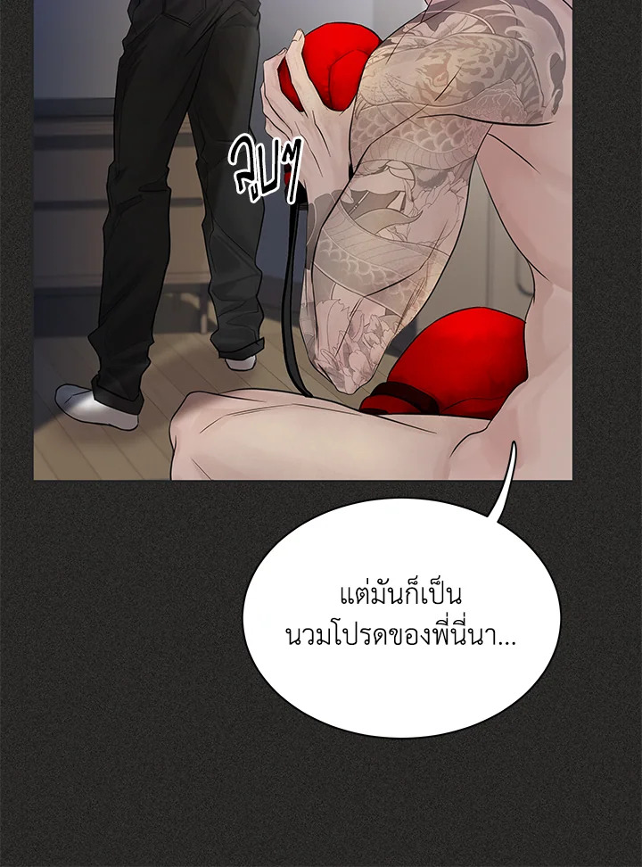 หน้า 46