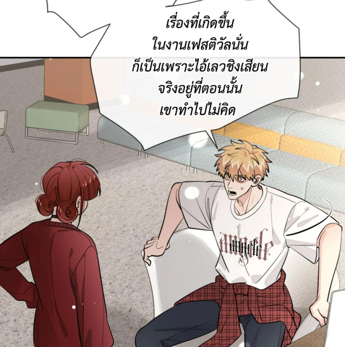 หน้า 64