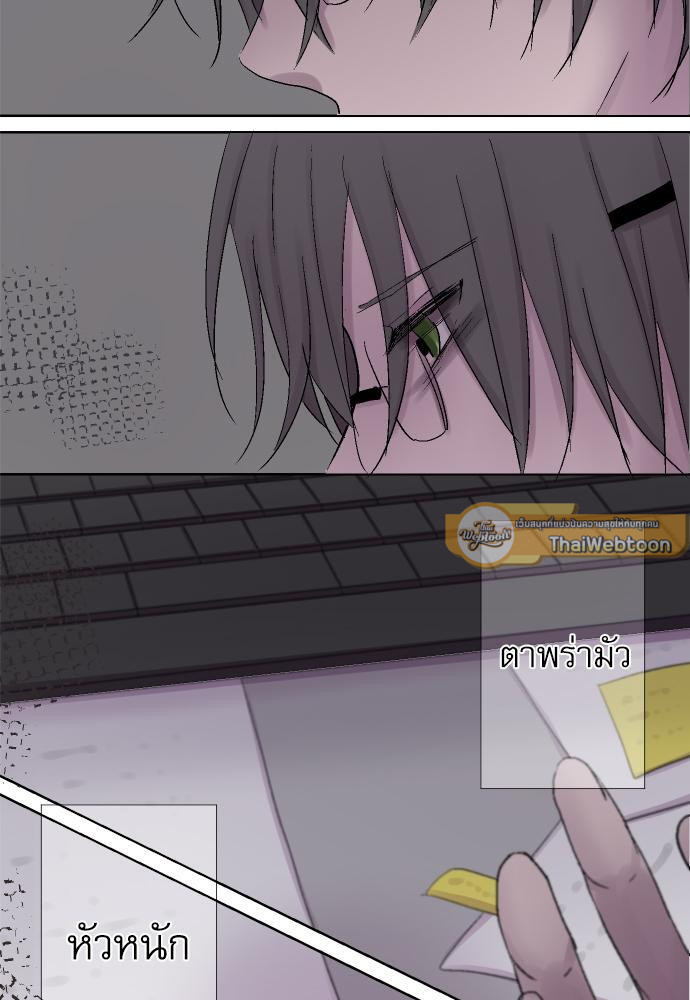 ห้ามใจไม่ให้รักเธอ ตอนที่ 17 - รูปที่ 2