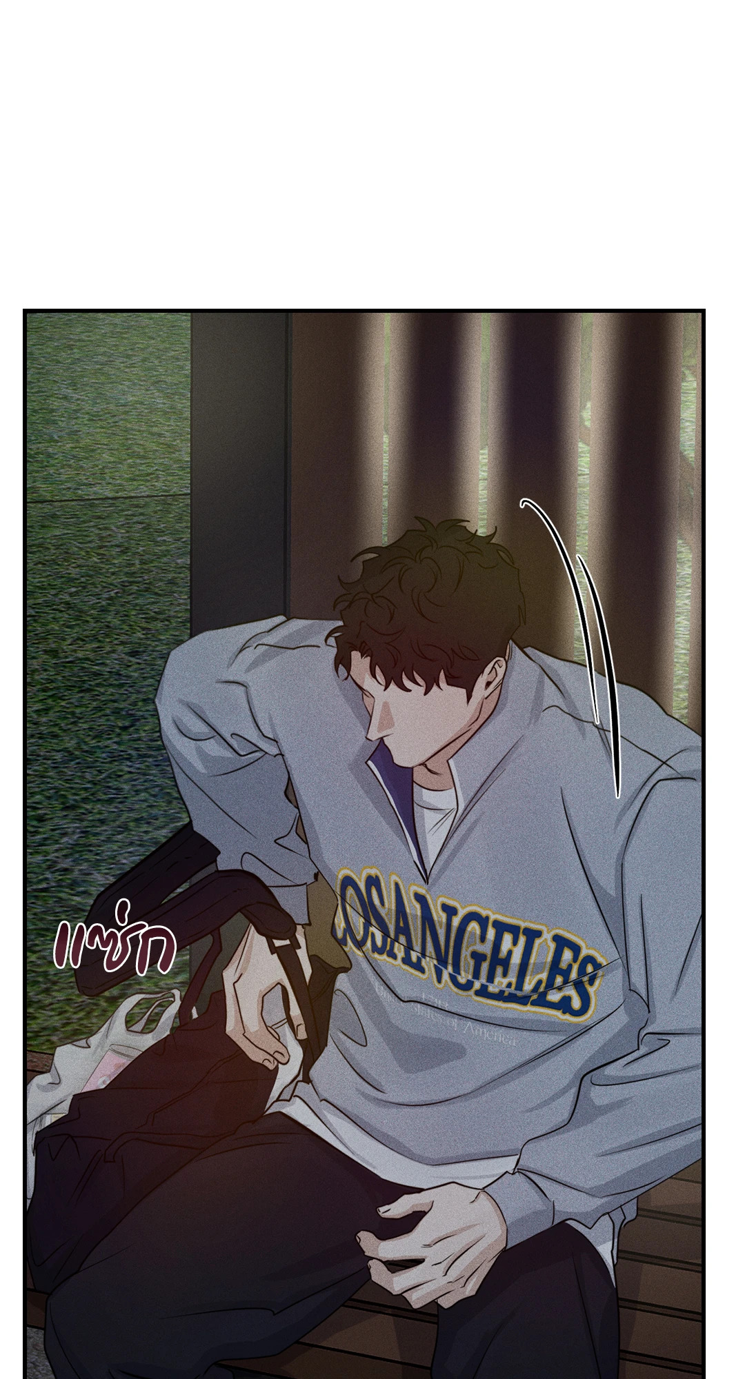 หน้า 77