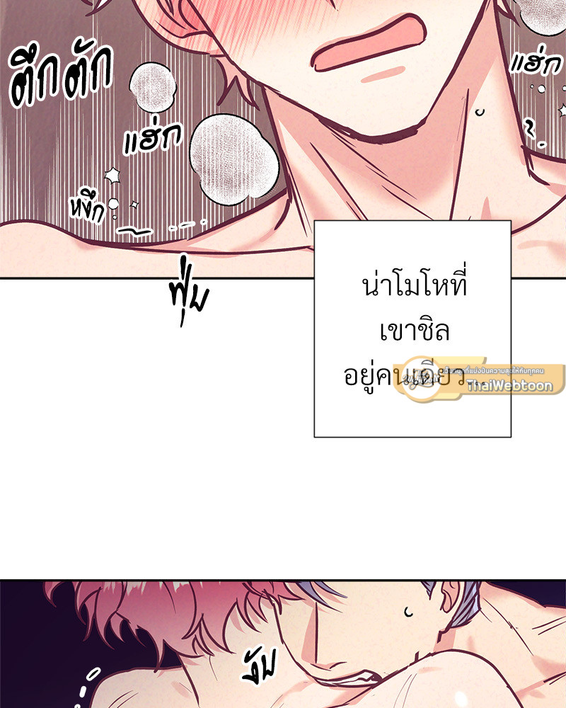 หน้า 65