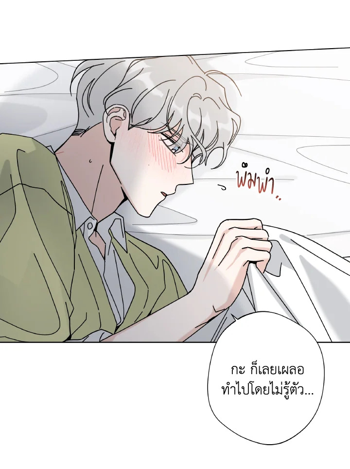 หน้า 74