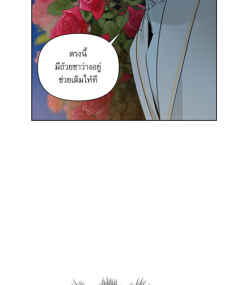หน้า 95