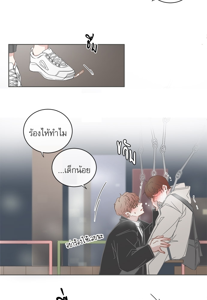 หน้า 38