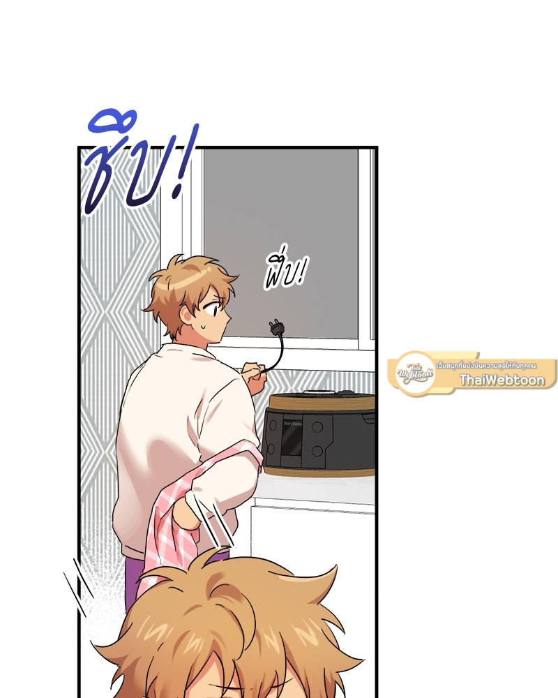 หน้า 103