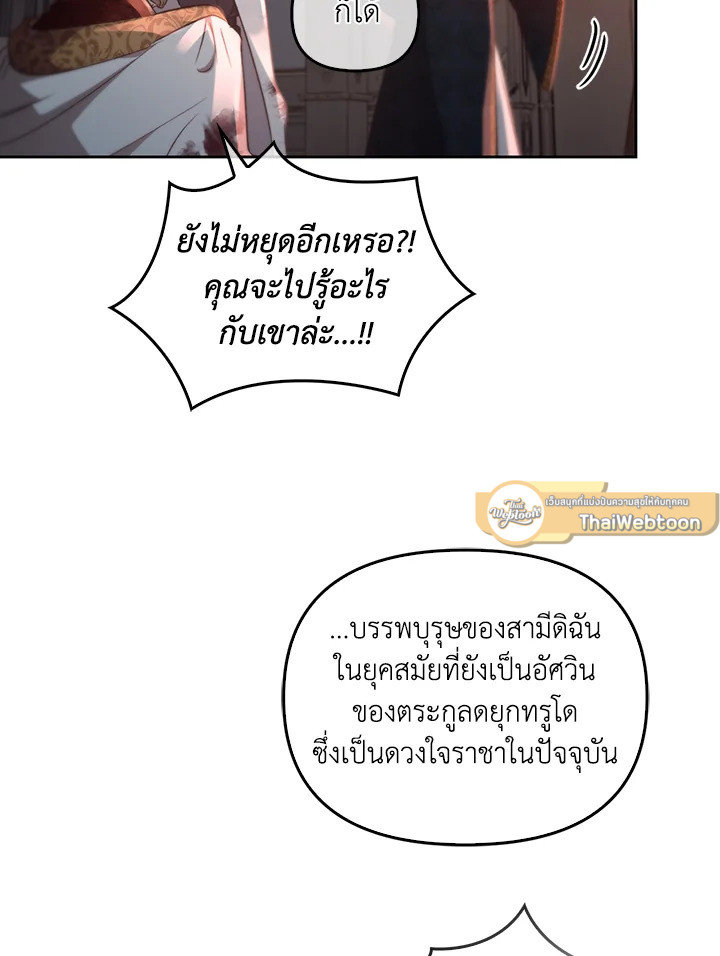 หน้า 115
