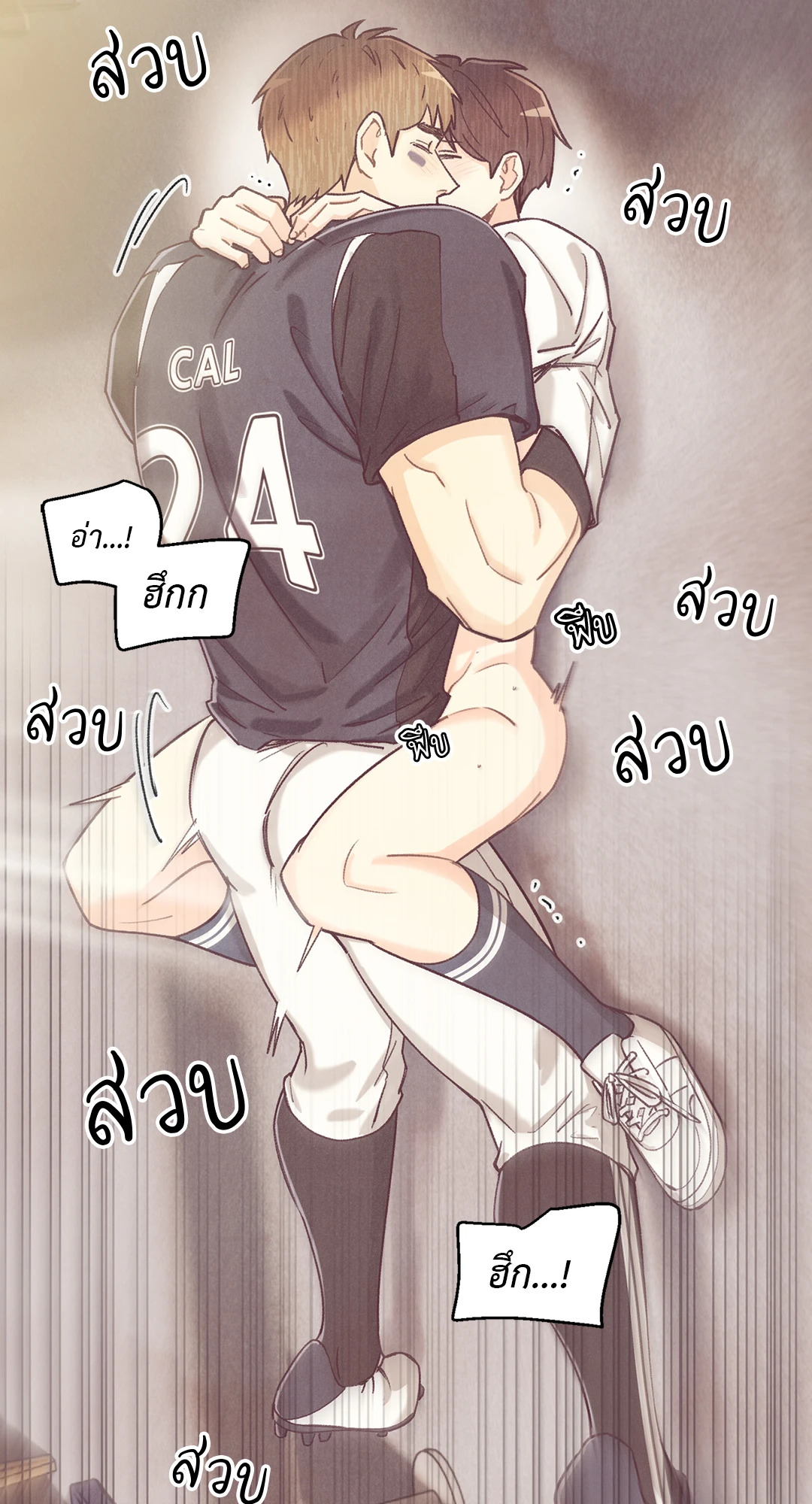 หน้า 58