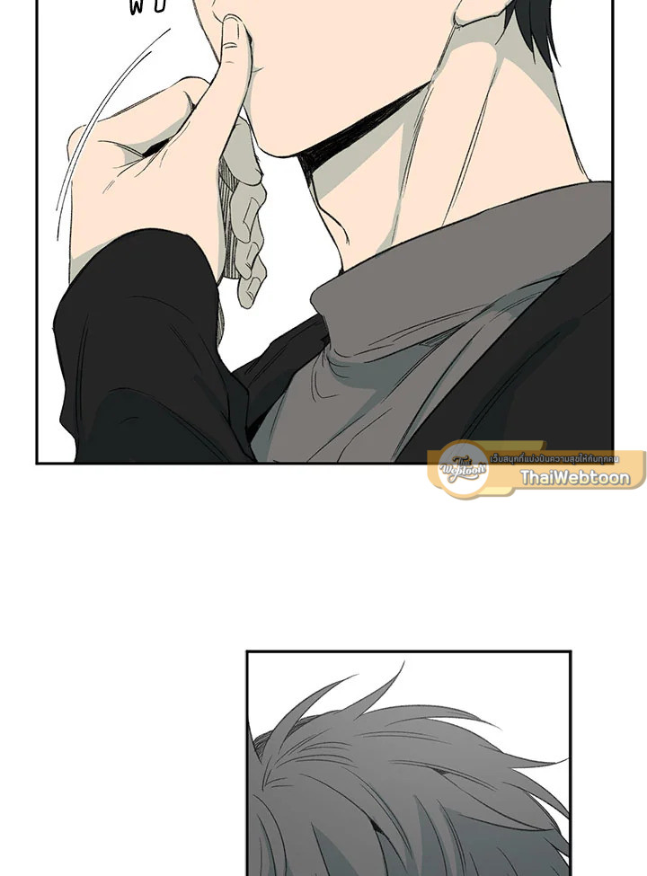 หน้า 77