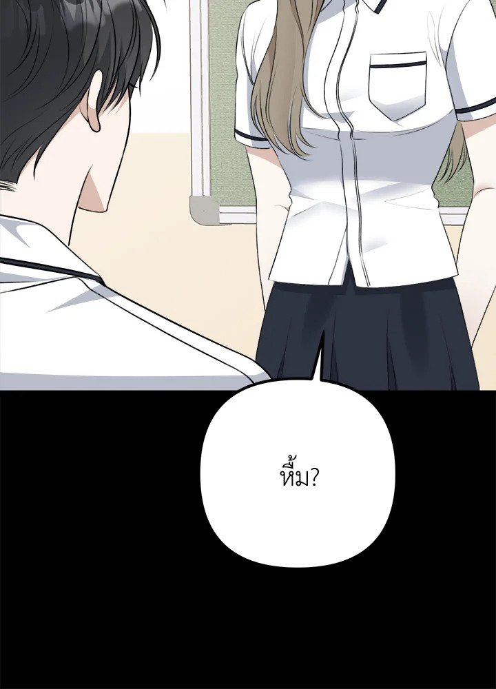หน้า 123
