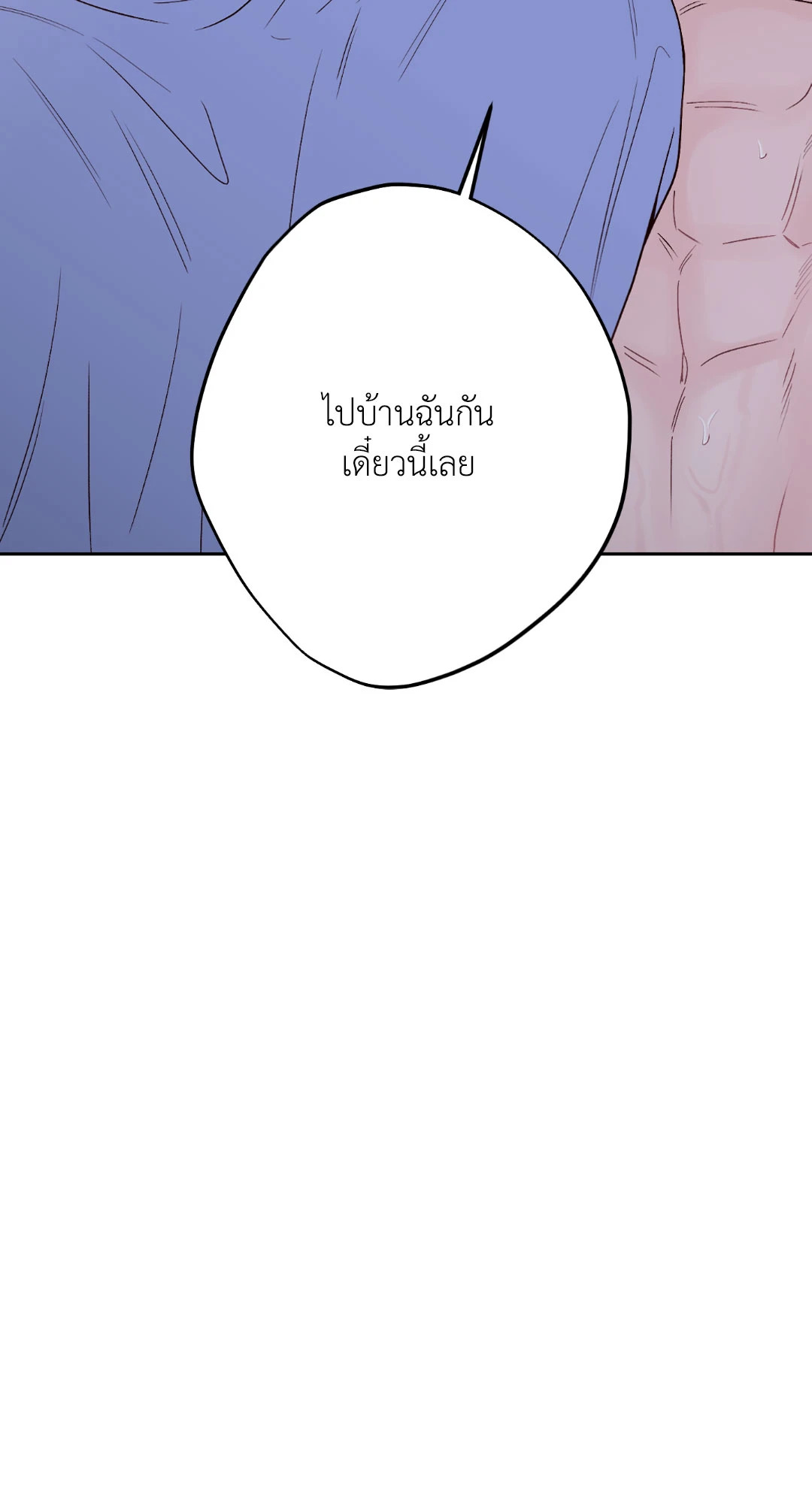 หน้า 92