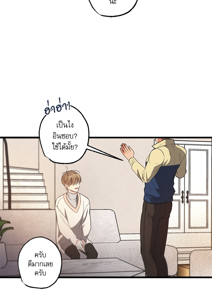 หน้า 63