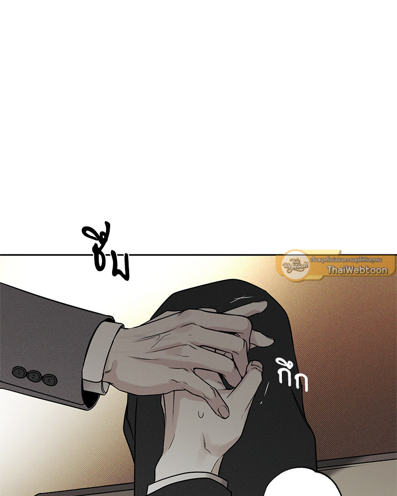 หน้า 131