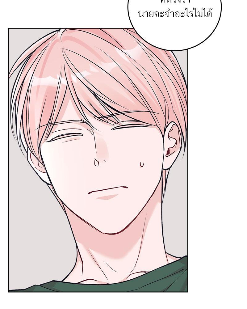 หน้า 76