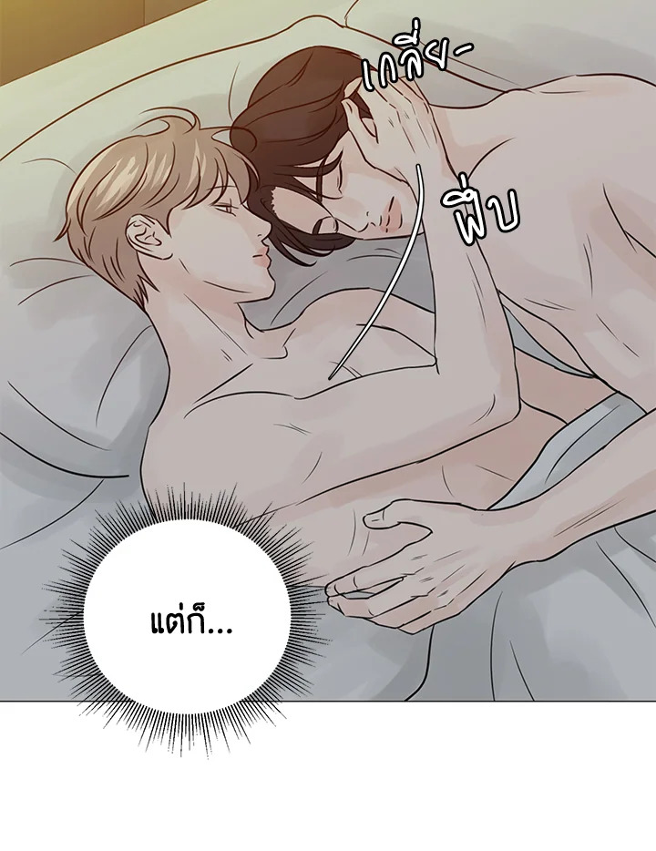 หน้า 59