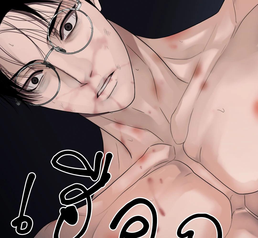 หน้า 99
