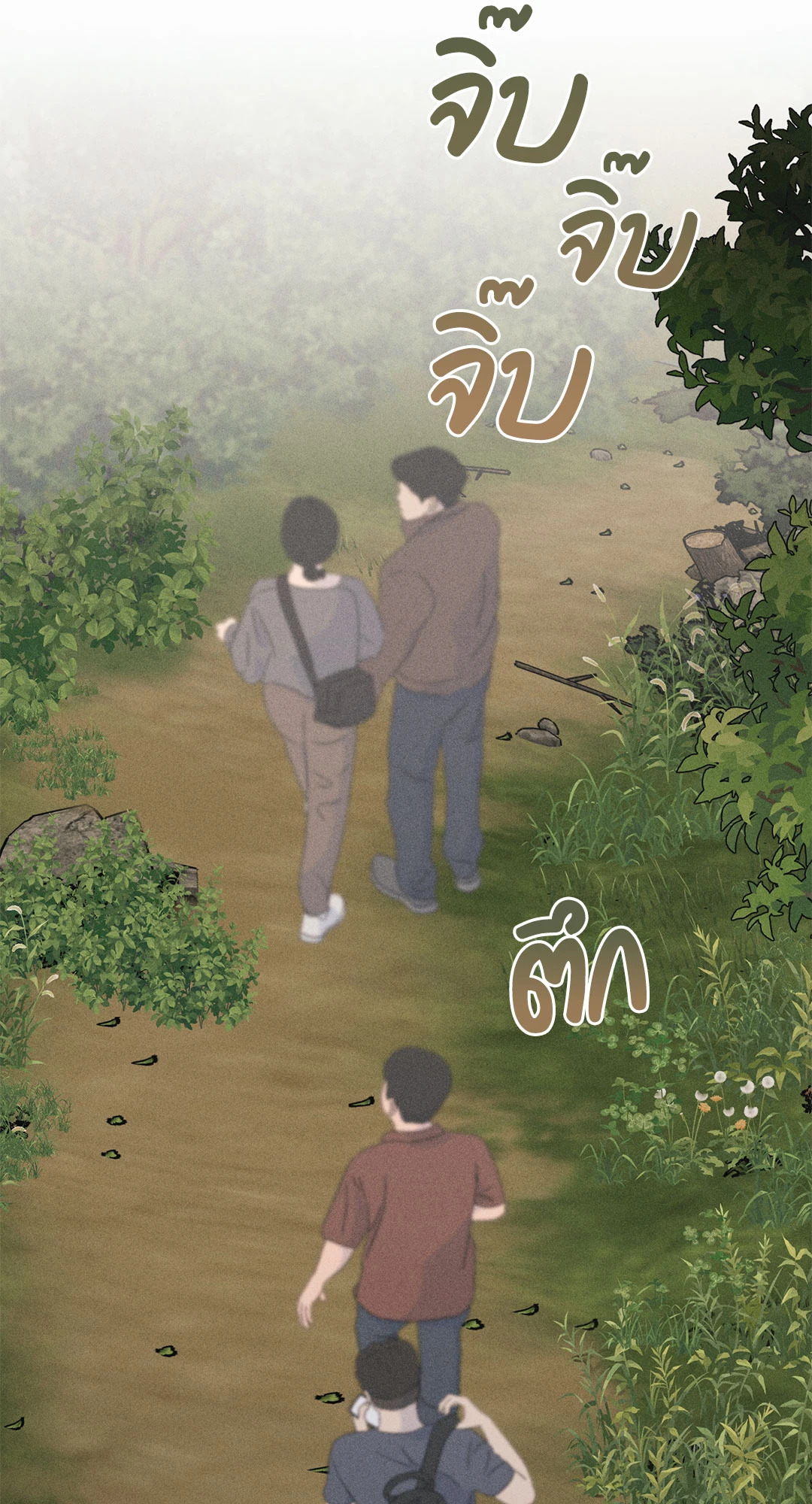 หน้า 59