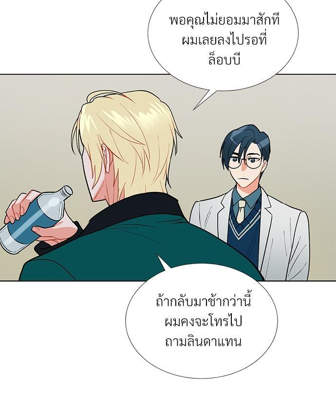 หน้า 27