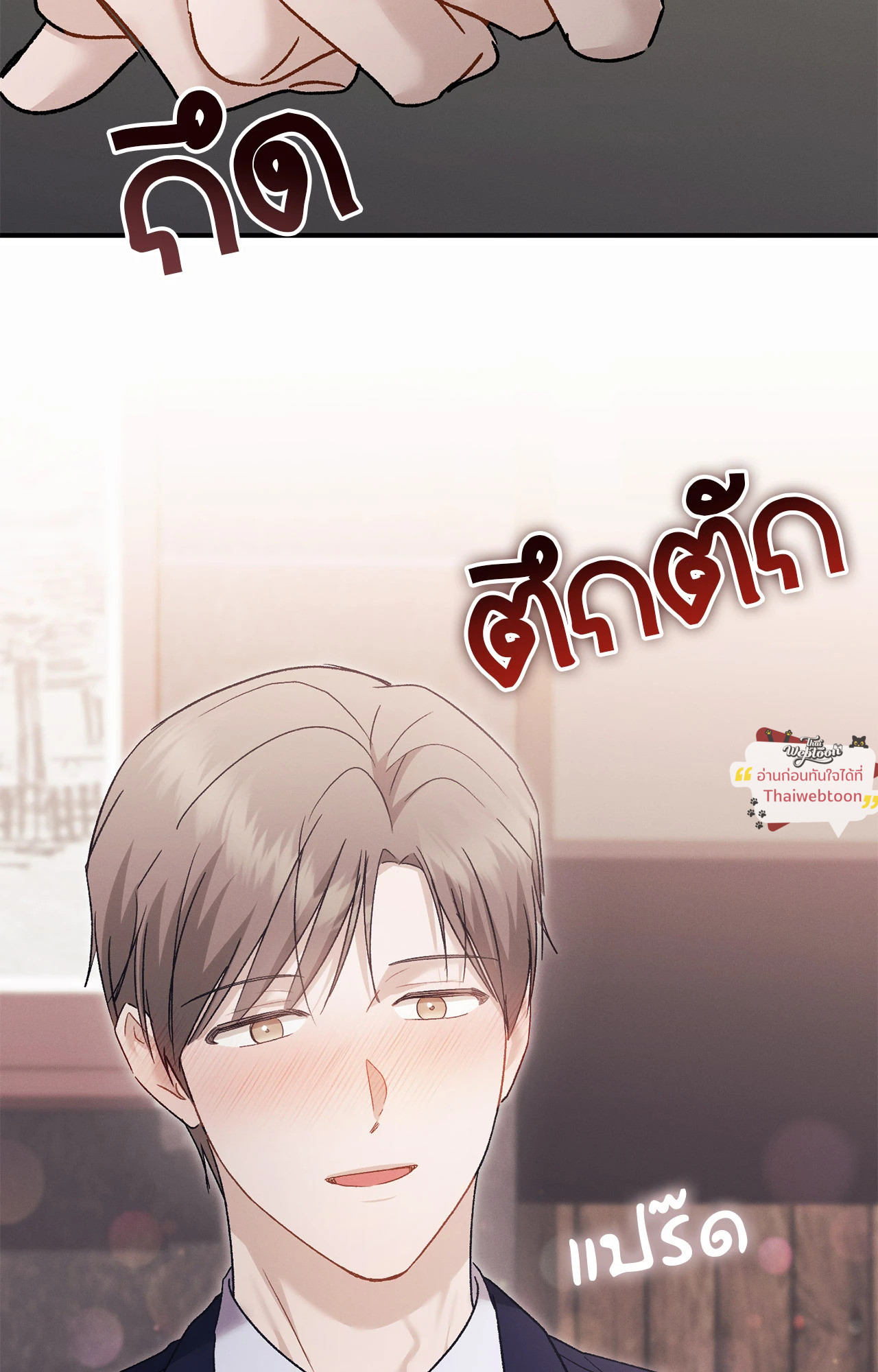 หน้า 62