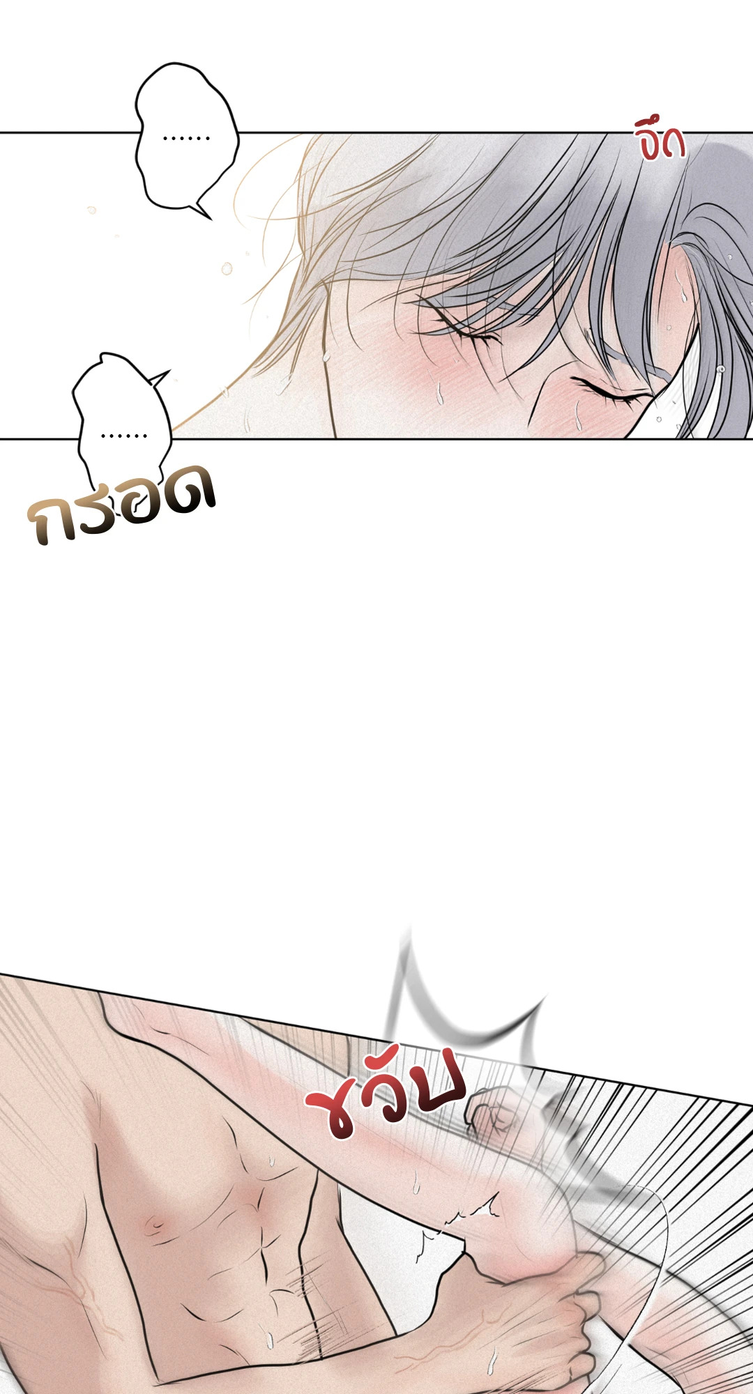 หน้า 64