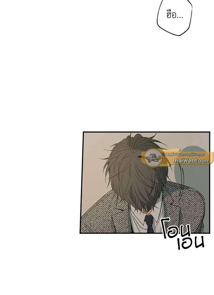 หน้า 133