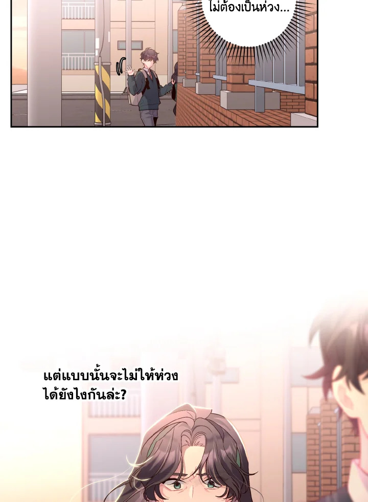 หน้า 28