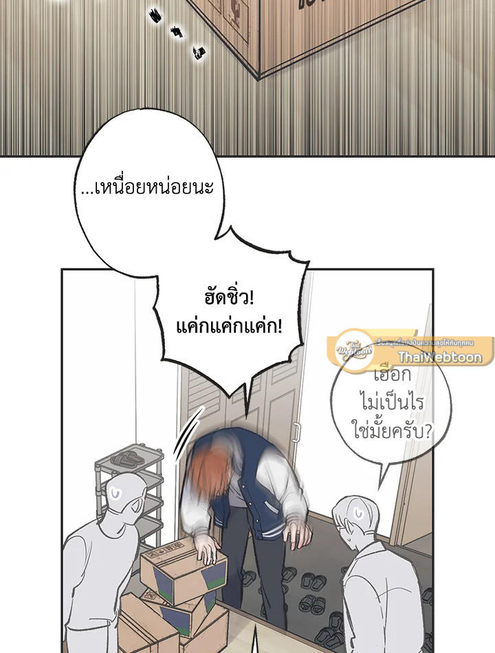 หน้า 40