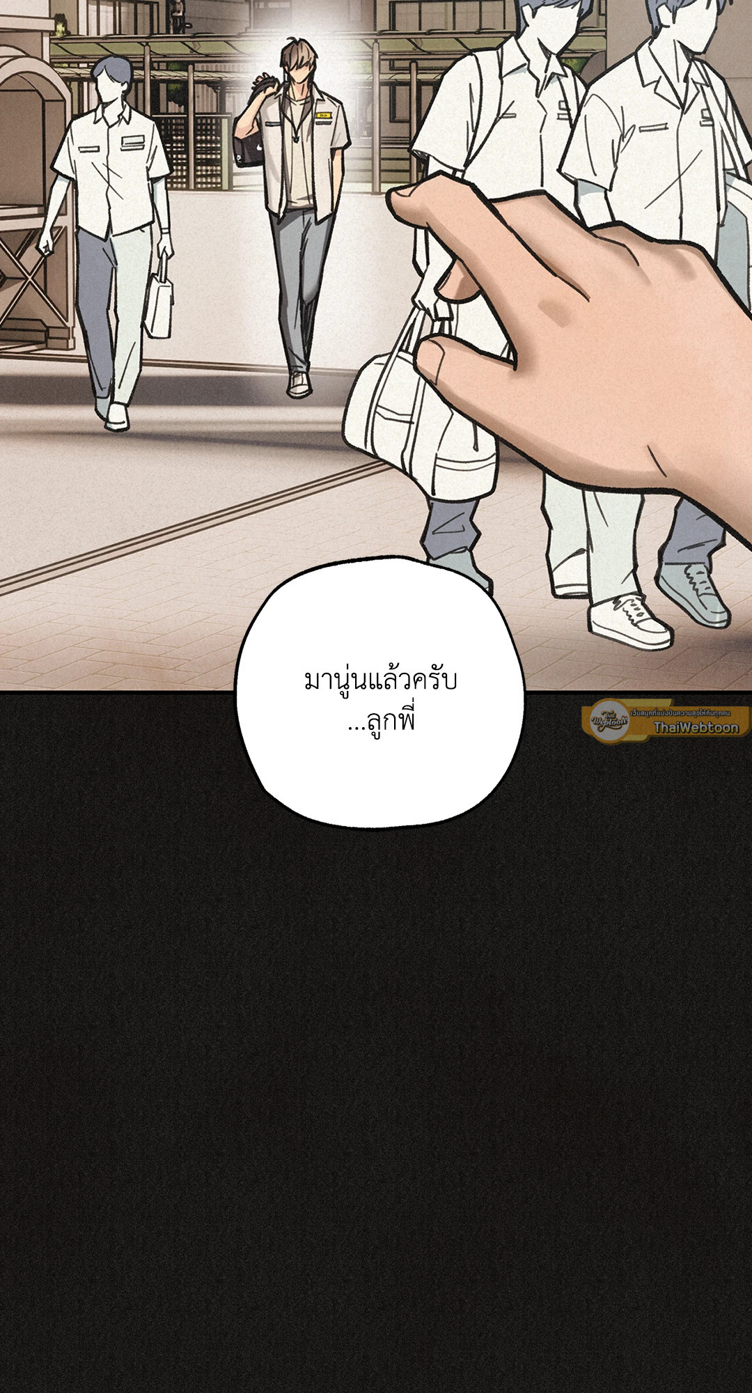หน้า 89