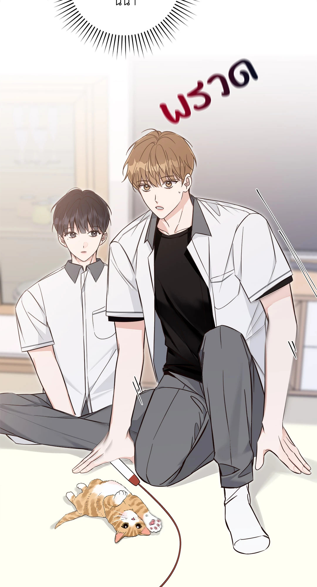 หน้า 62