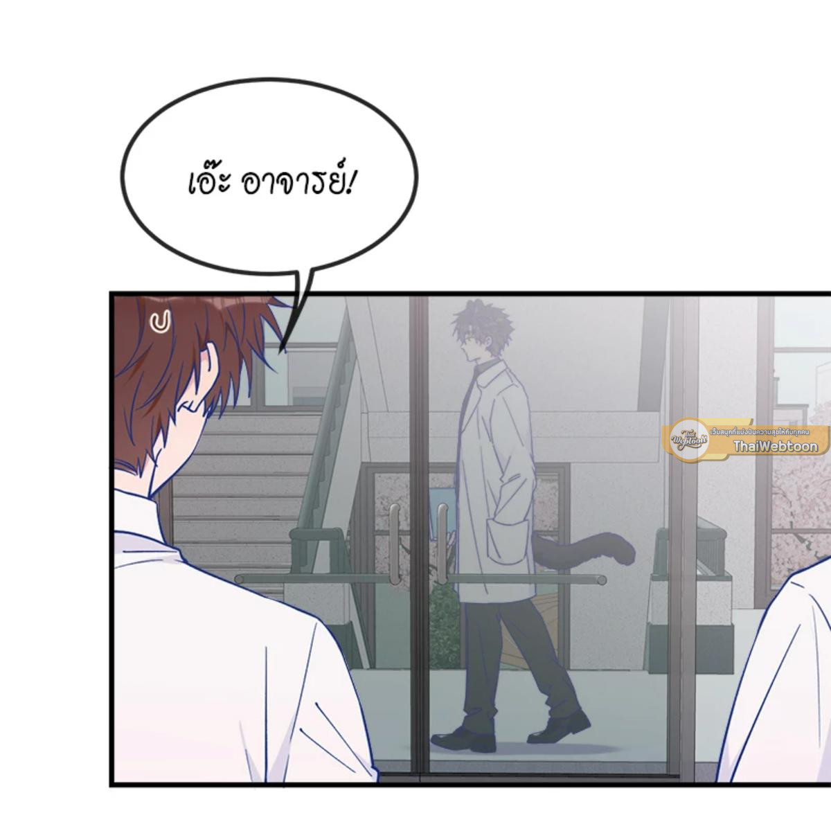 หน้า 37