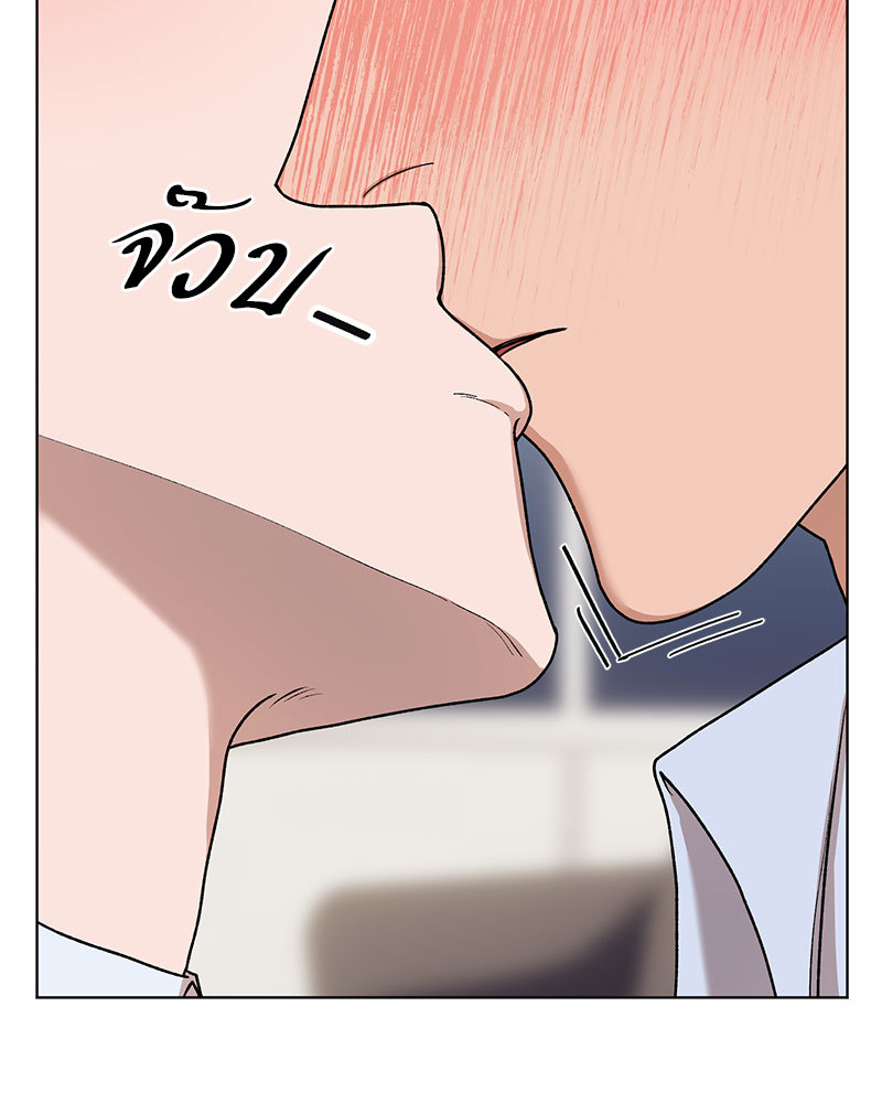 หน้า 90