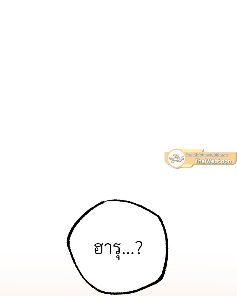 หน้า 107