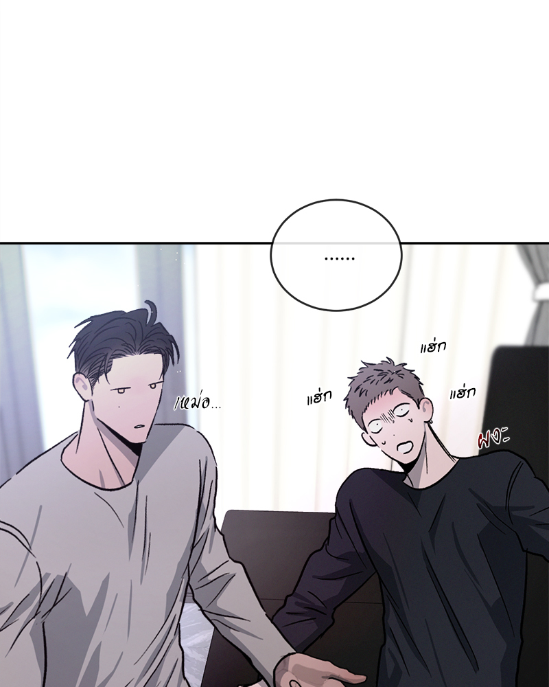 หน้า 132