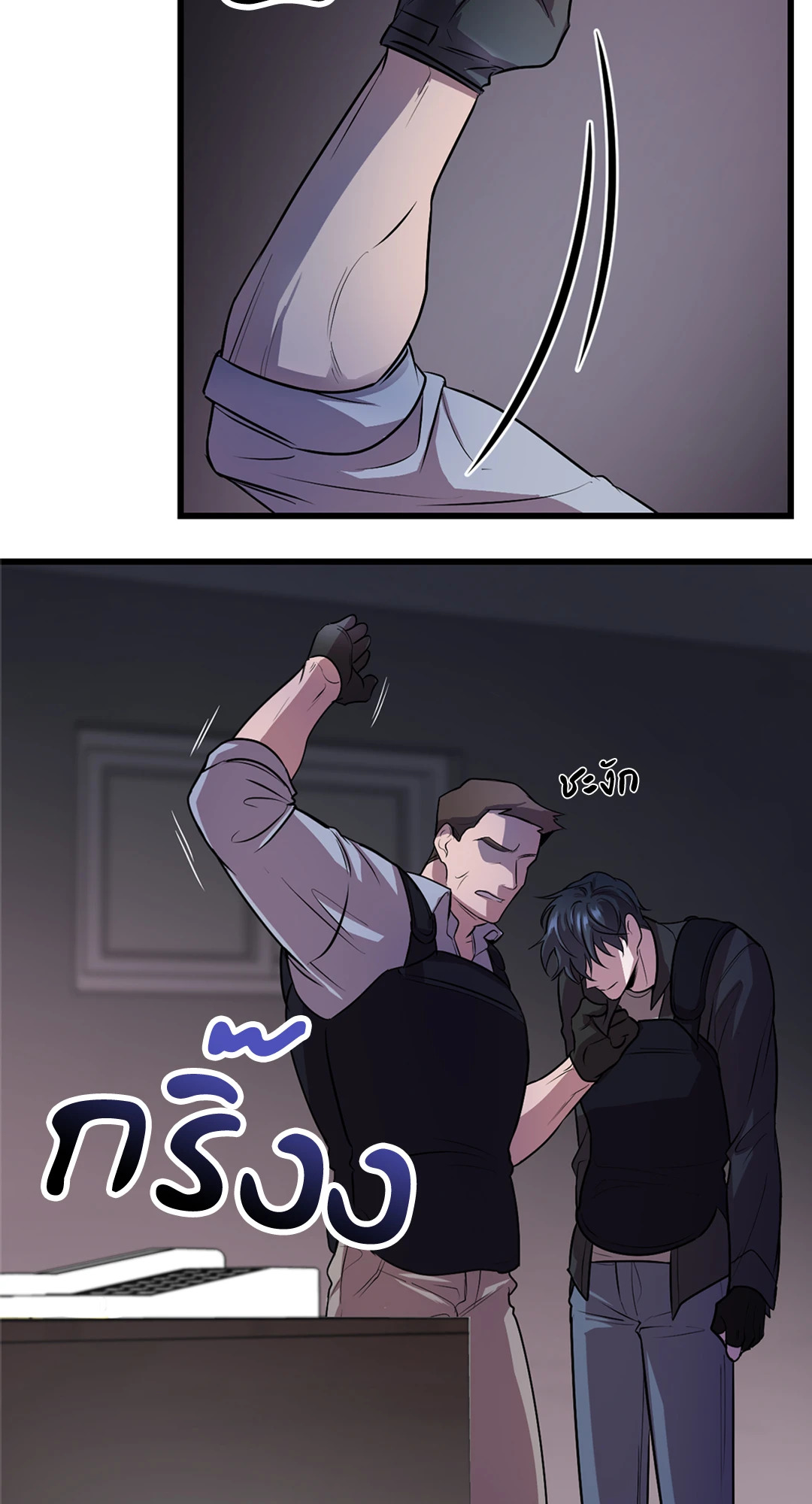 หน้า 28