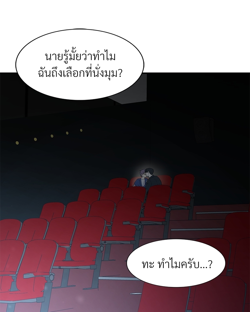 หน้า 106