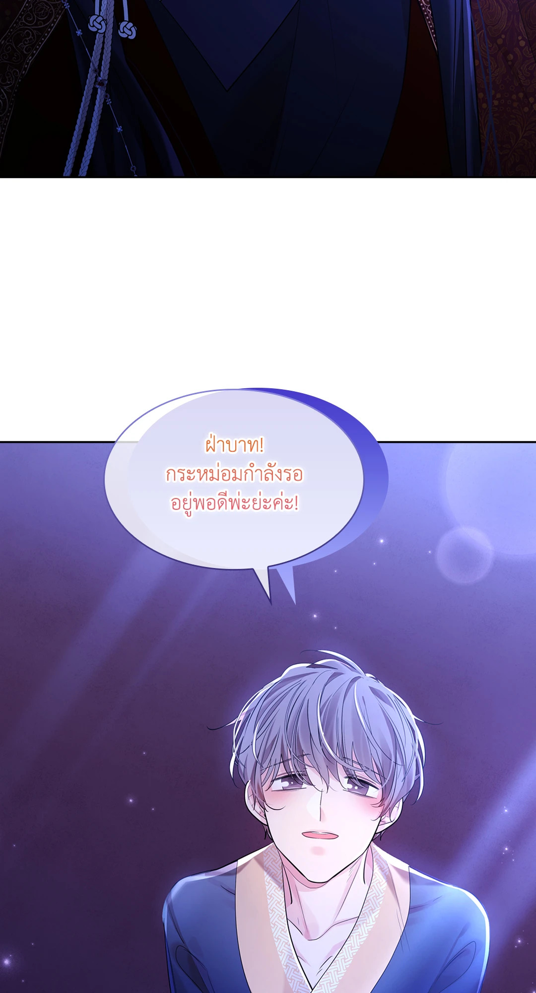 หน้า 57
