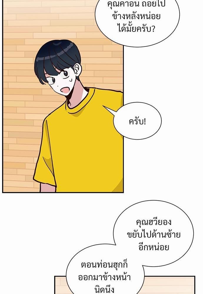 หน้า 51