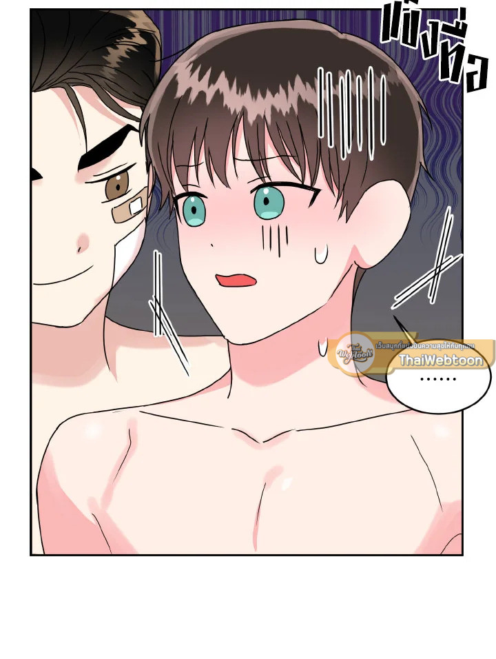หน้า 65