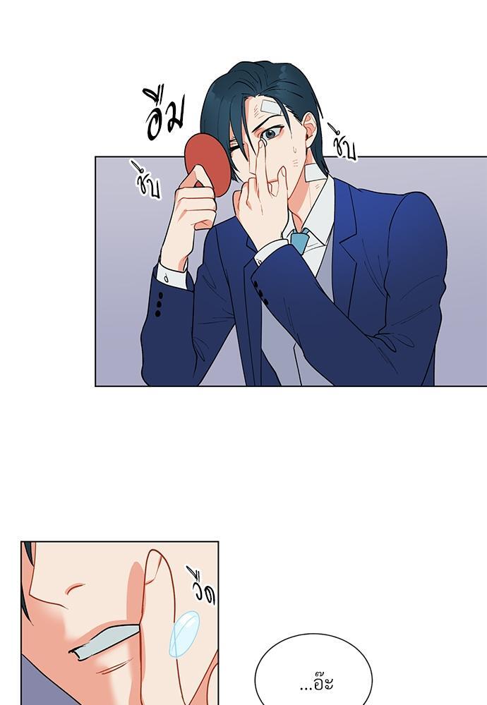 หน้า 42