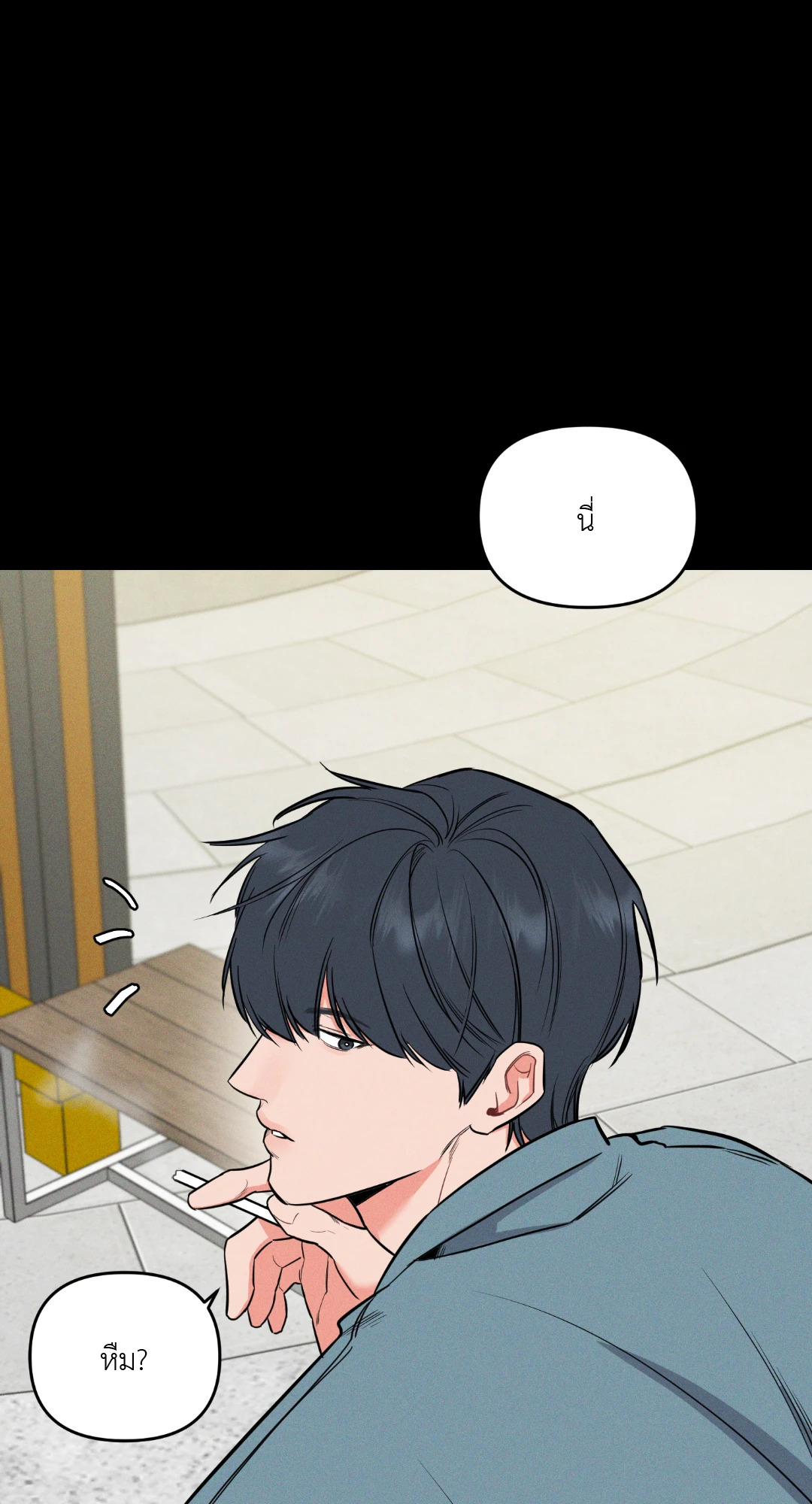หน้า 31