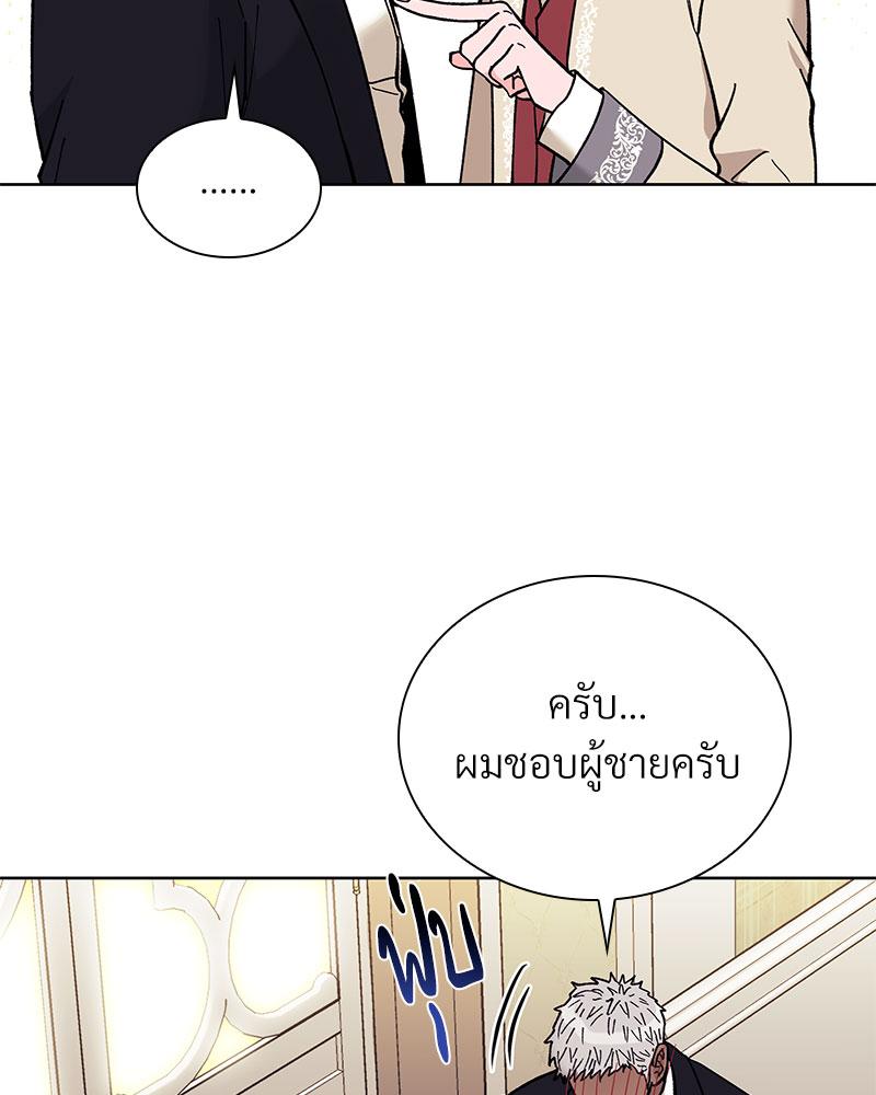 หน้า 89