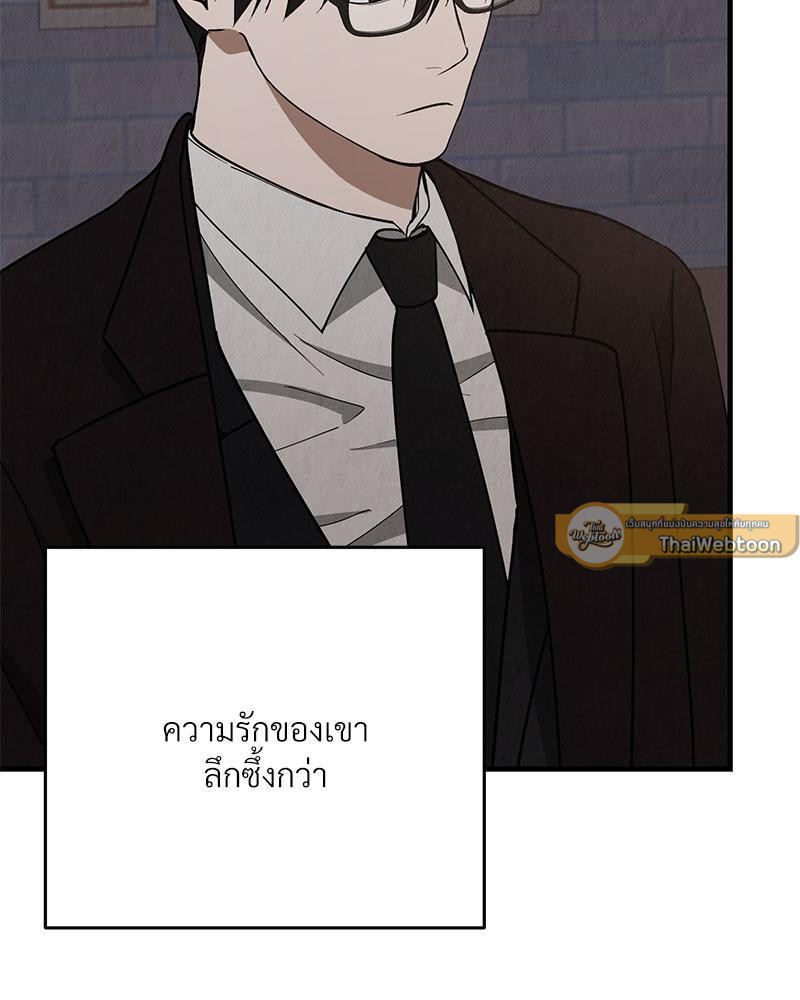 หน้า 103