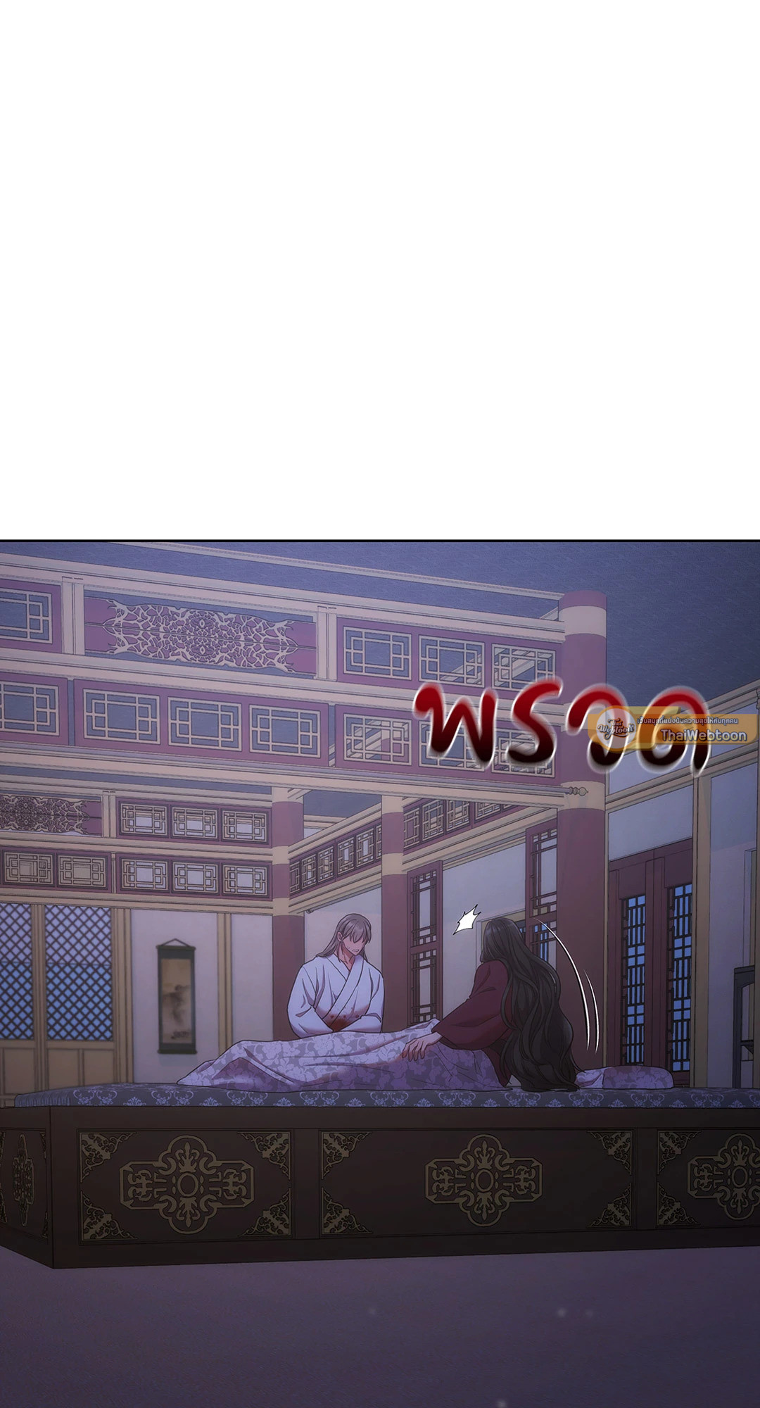 หน้า 72