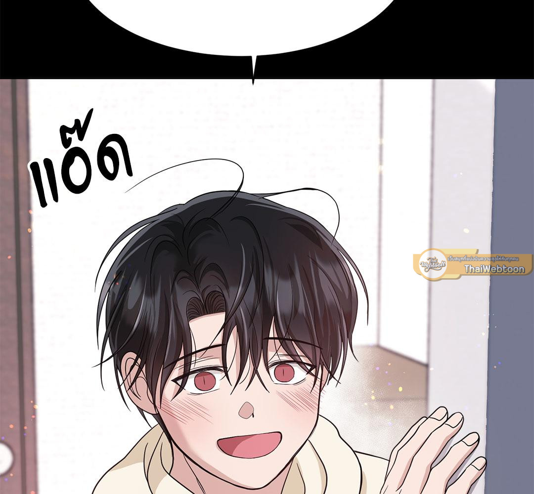 หน้า 215